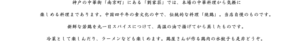 ͤڳĮפˤέפǤϡܾ鵤ڤ˳ڤޤǤޤǯοʸǡŪ־ƷܡסŹΤΤǤʼܤݰѥˤĤơⲹȤƤΤǤڤȤƳڤꡢ顼ʤɤڤޤܲ󤬺οҤɤ 