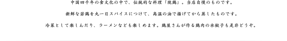 ǯοʸǡŪ־ƷܡסŹΤΤǤʼܤݰѥˤĤơⲹȤƤΤǤڤȤƳڤꡢ顼ʤɤڤޤܲ󤬺οҤɤ